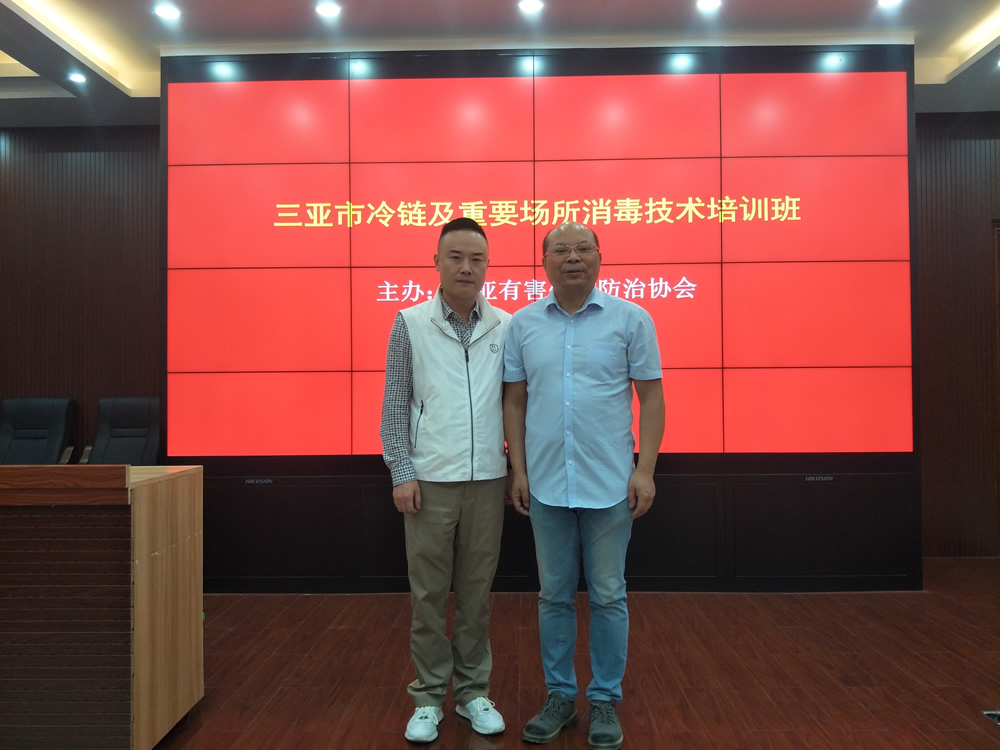 定期进行乐竞（中国）培训